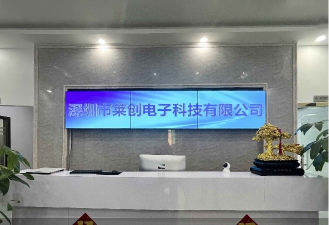 Китай Shenzhen Rising-Sun Electronic technology Co., Ltd. Профиль компании